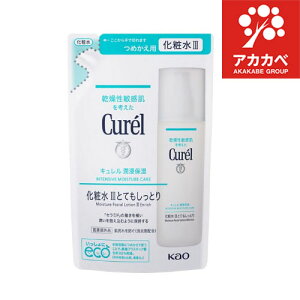 �ԉ� �L������ ���Z�ێ� ���ϐ� 3 �ƂĂ������Ƃ� �߂����p 130ml�y�L�������z�y�l�R�|�X�z