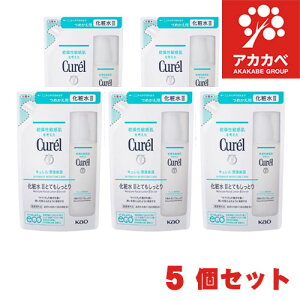 �y5�Z�b�g�����������z�ԉ� �L������ ���Z�ێ� ���ϐ� 3 �ƂĂ������Ƃ� �߂����p 130ml�y�L�������z�y�l�R�|�X�z