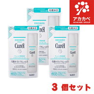 【3個セット★送料無料】花王 キュレル 潤浸保湿 化粧水 3 とてもしっとり つめかえ用 130ml【キュレル】…