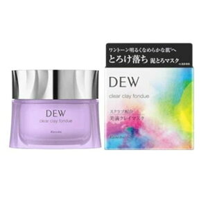 y݌Ɍ聚zDEW NANCtHf@90gyJl{EzDƂ}XN yuzpzy䂤pPbgptpzyΖʕszy⏞ΏۊOz