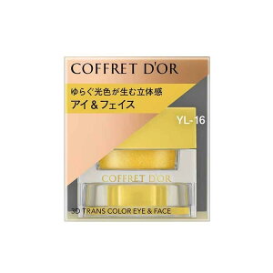 �y�݌Ɍ��聚�������i�z�J�l�{�E�@�R�t���h�[���@3D�g�����X�J���[�@�A�C���t�F�C�X�@YL-16