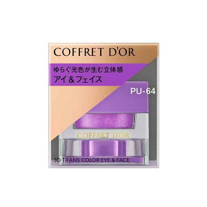 �y�݌Ɍ��聚�������i�z�J�l�{�E�@�R�t���h�[���@3D�g�����X�J���[�@�A�C���t�F�C�X�@PU-64