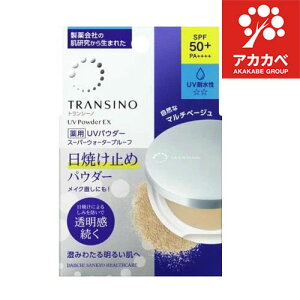 �y���������z�g�����V�[�m��pUV�p�E�_�[EX(11g)�y�g�����V�[�m�z�y���O���z�y���[���ցz���Ă��~�� UV �����j���[�A���i��