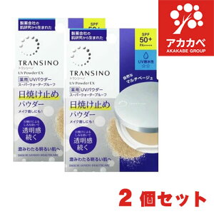 �y2�Z�b�g�����������z�g�����V�[�m��pUV�p�E�_�[EX(11g)�y�g�����V�[�m�z�y���O���z�y�l�R�|�X�z���Ă��~�� UV �����j���[�A���i��