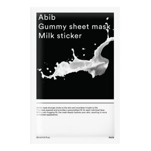 Aru KV[g}XN ~N XebJ[27mlx1