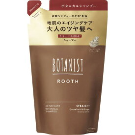 BOTANIST（ボタニスト）ルース エイジングケア ボタニカルシャンプー ストレート（詰替え）400ml I-ne