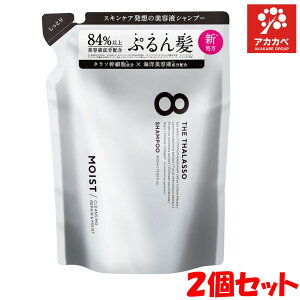 y2ZbgzXeV[h GCgU^\ NWOyACXg etVv[ l 400mL (8 the thalasso) / wAPA Vv[ [wAPA Vv[]