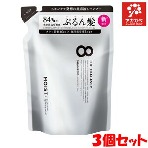 y3ZbgzXeV[h GCgU^\ NWOyACXg etVv[ l 400mL (8 the thalasso) / wAPA Vv[ [ wAPA Vv[ ]