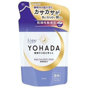 y3ZbgzYOHADA n_ {fBEIbV lߑւ 360ml | {fB\[v {fB[\[v  q r  򕔊OiylR|Xz