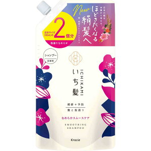 ������ �Ȃ߂炩�X���[�X�P�A �V�����v�[ 660ml �l�ߑւ��p