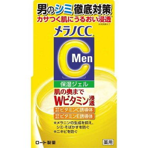 y[gzmCCMen p ݑ΍ WF 100g V~@\oJX@t@N[@Wr^~Z@tFCXPA@XLPA@ێWF@jpϕi@YRX@e@