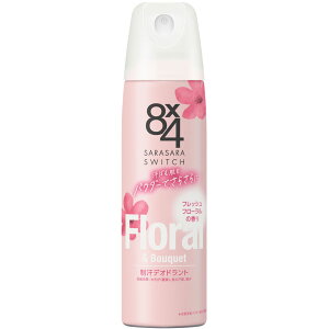 GCgtH[ pE_[Xv[ tbVt[(150g)y8X4(GCgtH[)z