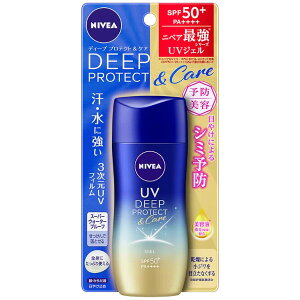 jxAUV fB[v veNgPA WF(80g) Ă~ UV΍ ăPA O΍ V~\h