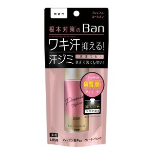 Ban(�o��) ���u���b�N���[���I���v���~�A�� ������(40ml)�yBan(�o��)�z�e�� ���P�A �ăR�X��