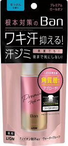 �o��(Ban) ���u���b�N���[���I�� �v���~�A���S�[���h���x�� ��������̍���(40ml)