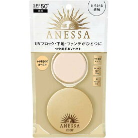 アネッサ オールインワン ビューティーパクト 1 やや明るめ ファンデーション(10g)【アネッサ2024】UVカット 夏ケア 紫外線対策