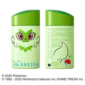 yzAlbTp[tFNgUV XLPA~NNA PK2 |PR{ jIn(60ml)yAlbTzĂ~ UVJbg ăPA O΍