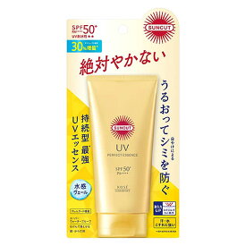 ☆サンカットR パーフェクトUV エッセンス(80g) 日焼け止め UVカット 夏ケア 紫外線対策
