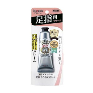 fIi` w炳N[(30g)yfIi`z