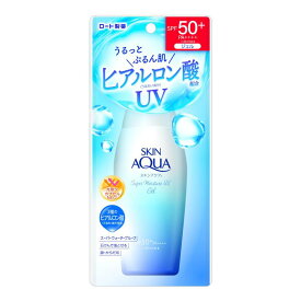 スキンアクアスーパーモイスチャーUVジェル(110g)【スキンアクア】SPF50+ PA++++ 日焼け止め 顔 体 ボディ スキンアクア