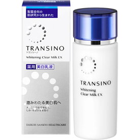 【3個セット★送料無料】トランシーノ 薬用ホワイトニングクリアミルクEX 100ml【トランシーノ】【第一三共】