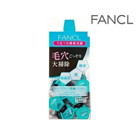 【メール便】FANCL ファンケル ディープクリア 洗顔パウダー 1回分×30個