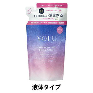 YOLU @{fB\[v J[iCgPA400ml