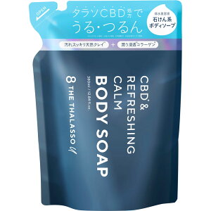 y10ZbgzGCg U ^\ [ CBD&tbVOJ[ et{fB\[v l 380ml