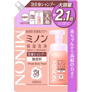 ミノン全身シャンプー泡タイプ 詰替 大容量 840ml 第一三共ヘルスケア