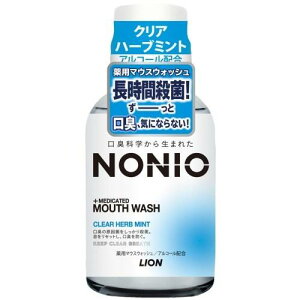 ���C�I���@NONIO �m�j�I �}�E�X�E�H�b�V���@�N���A�n�[�u�~���g 80ml