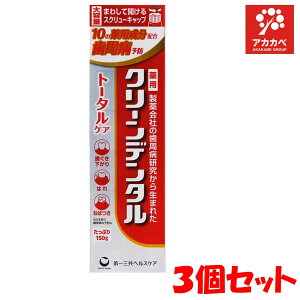 y3ZbgzN[f^ g[^PA(150g)yN[f^zyOwXPAzy򕔊Oiz^R     ނ \h L h~ 