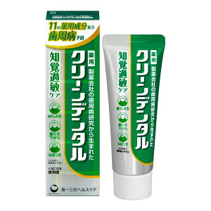 N[f^ moߕqPA(50g)yN[f^z