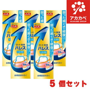 y5Zbgz[g nX n~KL (50g) p ݂ ynXzy򕔊Oiz^R̗\hE̗\hEL̖h~Eނ̔ѐis̗\h