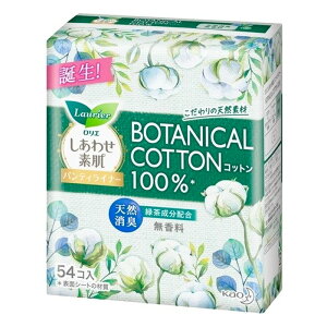 �����G �����킹�f�� �p���e�B���C�i�[ �{�^�j�J�� �V�R���L������(54��)�y�����G�z