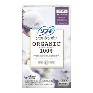 \tB \tg^| I-KjbNRbg X[p[vX I[KjbN ^|(5)y\tBz[pi]