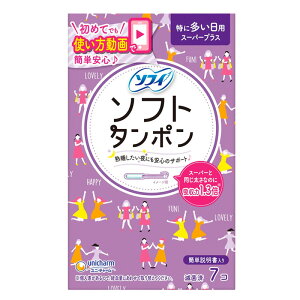 \tB \tg^| X[p[vX(7R)y\tBz[pi]