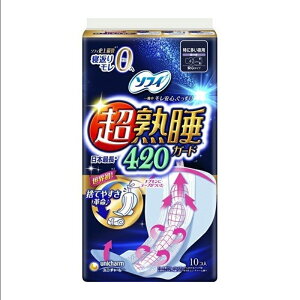 \tB nK[h420 ɑ̖p H(10)y\tBz[pi]