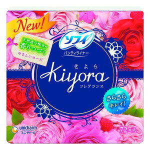 ソフィ Kiyora フレグランス やさしいローズの香り(72枚入)【ソフィ】