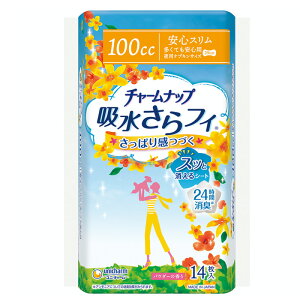 `[ibv ztB p 100cc ĂSp pivLTCY 29cm(14)y`[ibvz