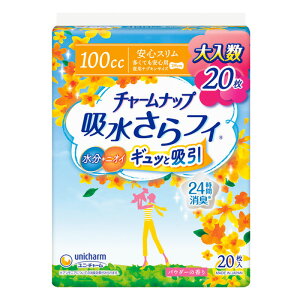 `[ibv ztB p 100cc ĂSp pivLTCY 29cm(20)y`[ibvz