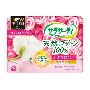 TT[eB Rbg100 i`[Y̍(56R)yTT[eBz