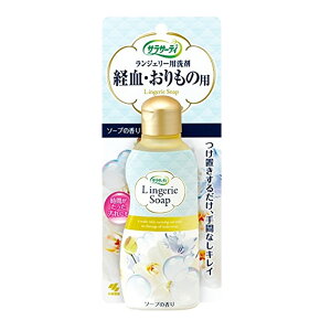 ѐ TT[eB WF[p(120ml)yTT[eBz