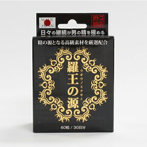 yžiIEm~igj@60@30