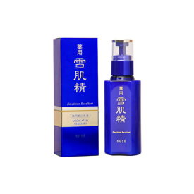 スキル クレタ 電気 雪肌 精 乳液 エクセレント Leganordcremona Org