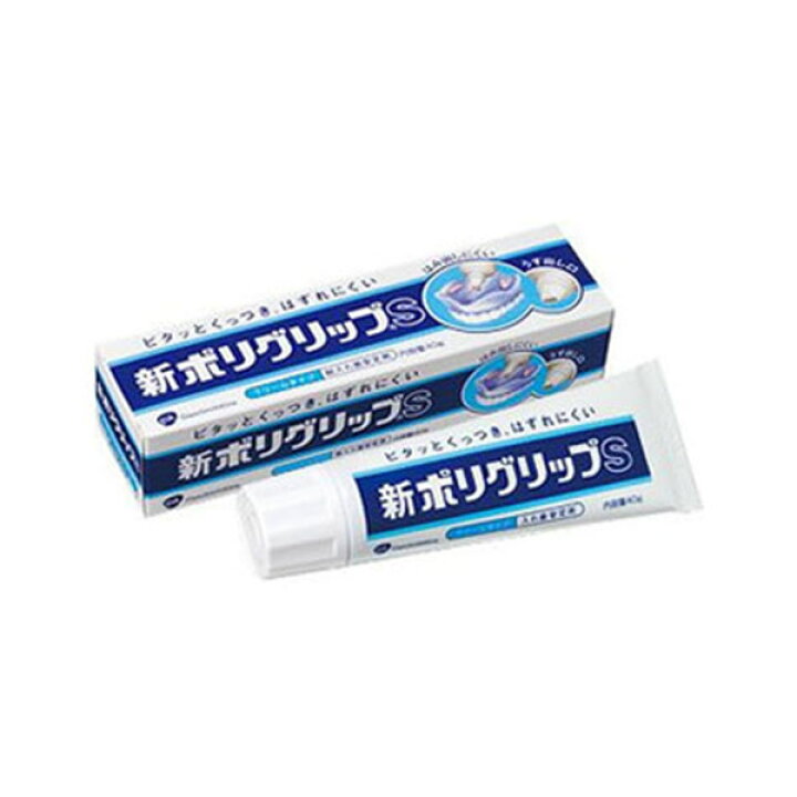 428円 トレンド 新ポリグリップ S 部分 総入れ歯安定剤 お口さわやかミント味 75g 428円 トレンド 新ポリグリップ S 部分 総入れ歯安定剤 お口さわやかミント味 75g