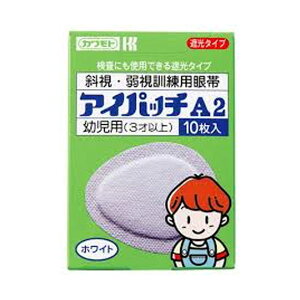 yszACpb` A2 cp(10)yACpb`z