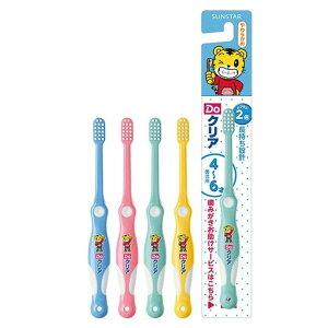 ylR|XzDoNA ǂnuV 炩 p(1{)yDoNAz