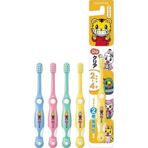 ylR|XzDoNA ǂnuV 炩 cp(1{)yDoNAz