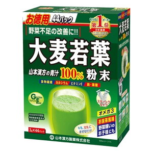 唞t100 XeBbN^Cv(3g*44{)yR{ `z