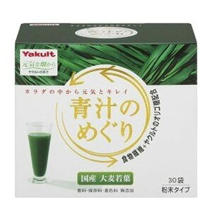 Ng `̂߂(7.5g*30ܓ)yCȔz